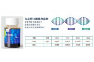 什么情況下需要投加碳源，復合碳源的投加量多少適宜